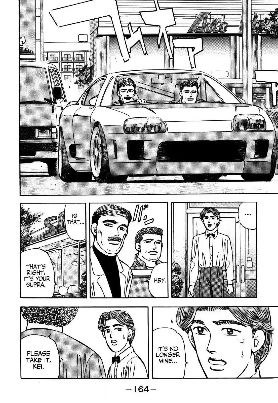 Wangan Midnight Chapter 156 14